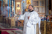 Тут описание фото или заголовок новости