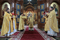 Тут описание фото или заголовок новости