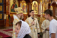 Тут описание фото или заголовок новости