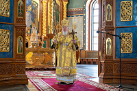 Тут описание фото или заголовок новости