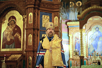 Тут описание фото или заголовок новости