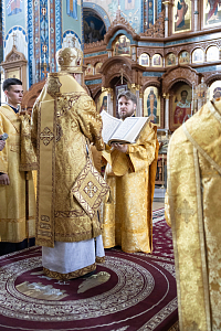 Тут описание фото или заголовок новости