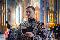 Тут описание фото или заголовок новости