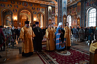 Тут описание фото или заголовок новости