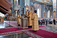 Тут описание фото или заголовок новости