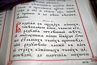 Тут описание фото или заголовок новости