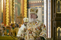 Тут описание фото или заголовок новости