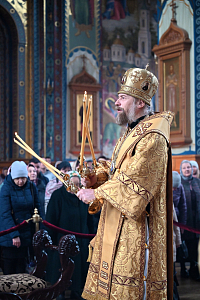 Тут описание фото или заголовок новости