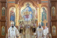 Тут описание фото или заголовок новости