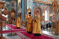 Тут описание фото или заголовок новости