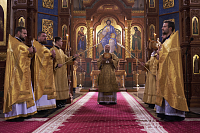 Тут описание фото или заголовок новости