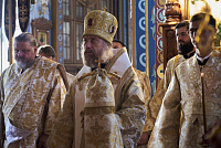 Тут описание фото или заголовок новости