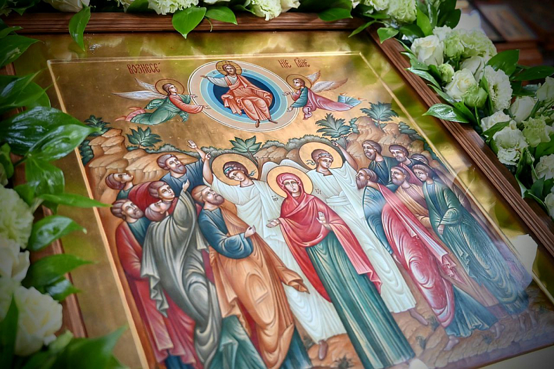 Слово в праздник Вознесения Господня