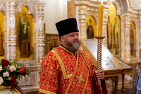 Тут описание фото или заголовок новости