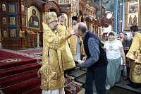 Тут описание фото или заголовок новости