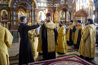 Тут описание фото или заголовок новости