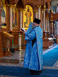 Тут описание фото или заголовок новости