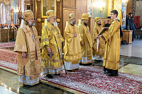 Тут описание фото или заголовок новости