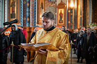 Тут описание фото или заголовок новости
