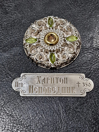 Тут описание фото или заголовок новости