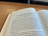 Тут описание фото или заголовок новости