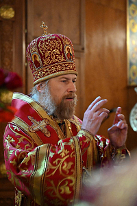 Тут описание фото или заголовок новости