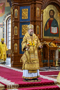 Тут описание фото или заголовок новости