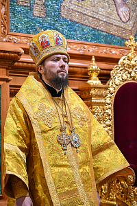 Тут описание фото или заголовок новости