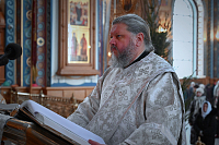 Тут описание фото или заголовок новости