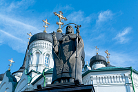 Тут описание фото или заголовок новости