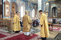 Тут описание фото или заголовок новости