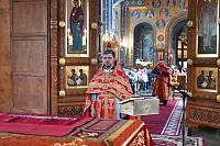 Тут описание фото или заголовок новости
