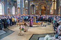 Тут описание фото или заголовок новости