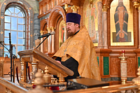 Тут описание фото или заголовок новости