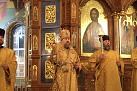 Тут описание фото или заголовок новости