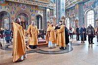 Тут описание фото или заголовок новости