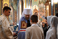 Тут описание фото или заголовок новости