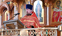 Тут описание фото или заголовок новости