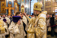 Тут описание фото или заголовок новости