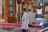 Тут описание фото или заголовок новости