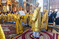 Тут описание фото или заголовок новости