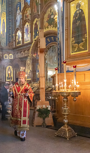 Тут описание фото или заголовок новости