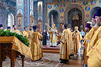 Тут описание фото или заголовок новости