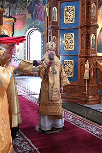 Тут описание фото или заголовок новости