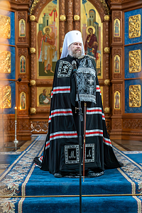 Тут описание фото или заголовок новости