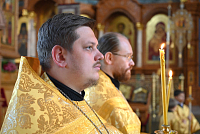 Тут описание фото или заголовок новости