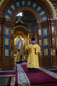 Тут описание фото или заголовок новости