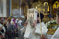 Тут описание фото или заголовок новости