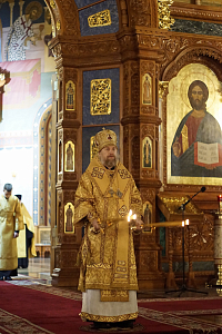 Тут описание фото или заголовок новости