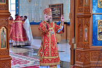 Тут описание фото или заголовок новости